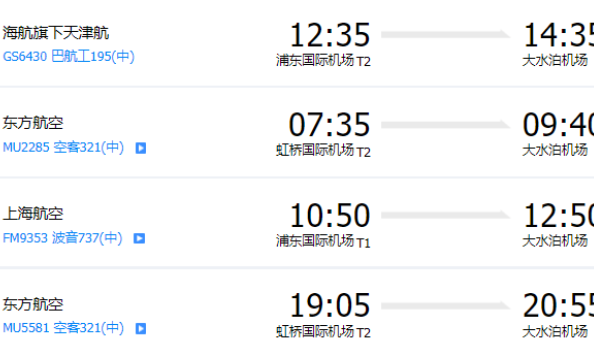 微信圖片_20230608230432_副本