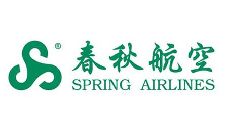 春秋航空 春秋航空