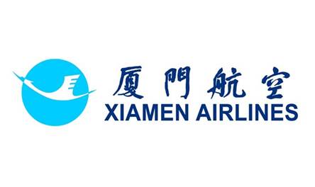 廈門航空 廈門航空